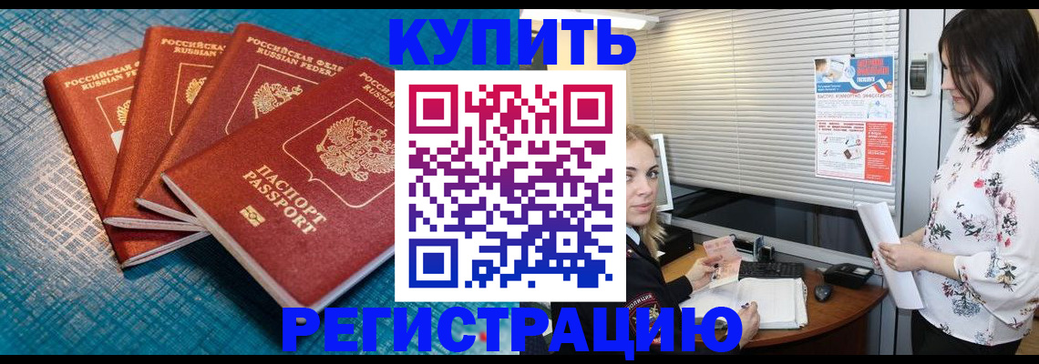 форма 3 в Апшеронске